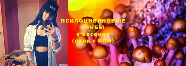 гашиш Алексеевка