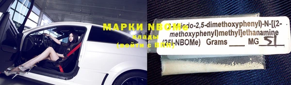 MDMA Алзамай