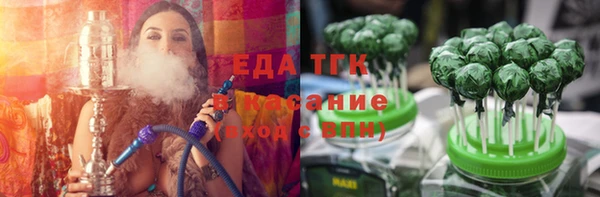 не бодяженный Алексин