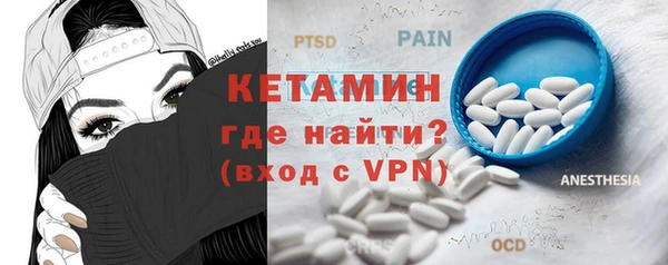 не бодяженный Алексин