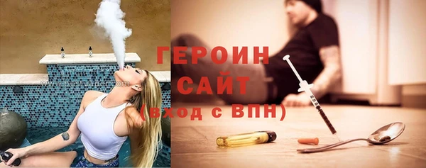 не бодяженный Алексин