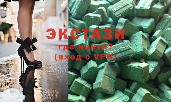 не бодяженный Алексин