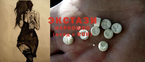 не бодяженный Алексин