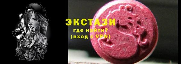 MDMA Алзамай