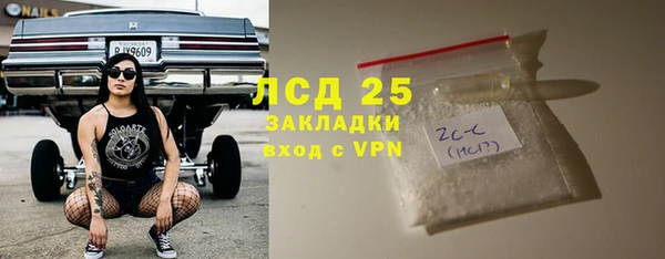 MDMA Алзамай