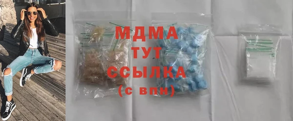 не бодяженный Алексин