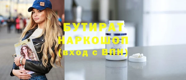 MDMA Алзамай