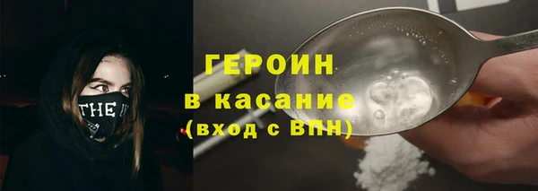 не бодяженный Алексин