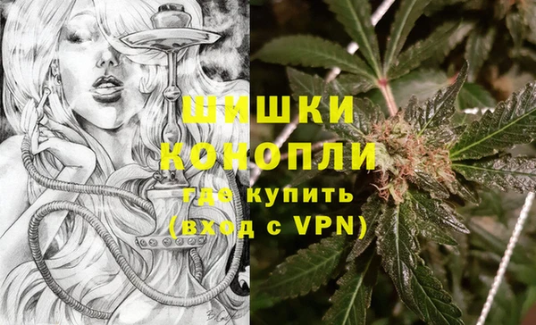 MDMA Алзамай