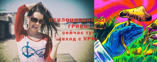 MDMA Алзамай