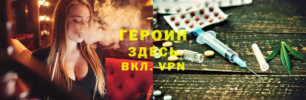 MDMA Алзамай