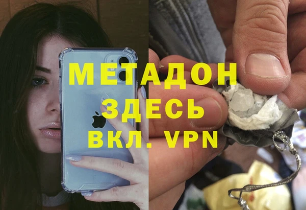 не бодяженный Алексин