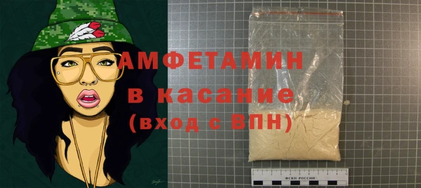 дживик Абаза