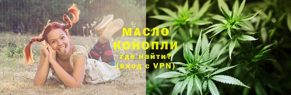 гашиш Алексеевка