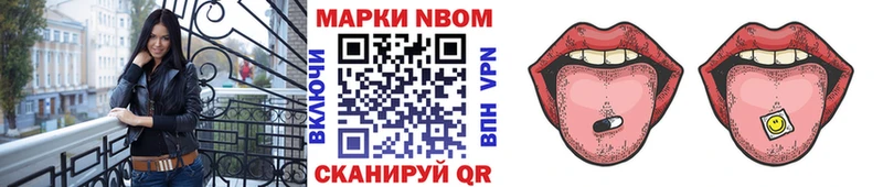 дарк нет клад  Сураж  Марки 25I-NBOMe 1,8мг  MEGA ONION 