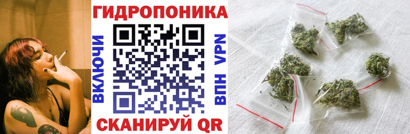 наркошоп  shop телеграм  Конопля AK-47  Сураж 